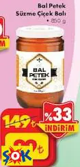 BAL PETEK SÜZME ÇİÇEK BALI 850 G